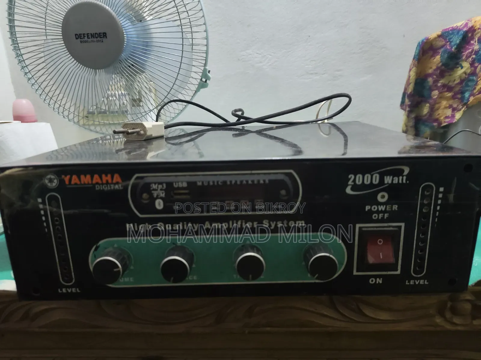 সাউন্ড সিস্টেম