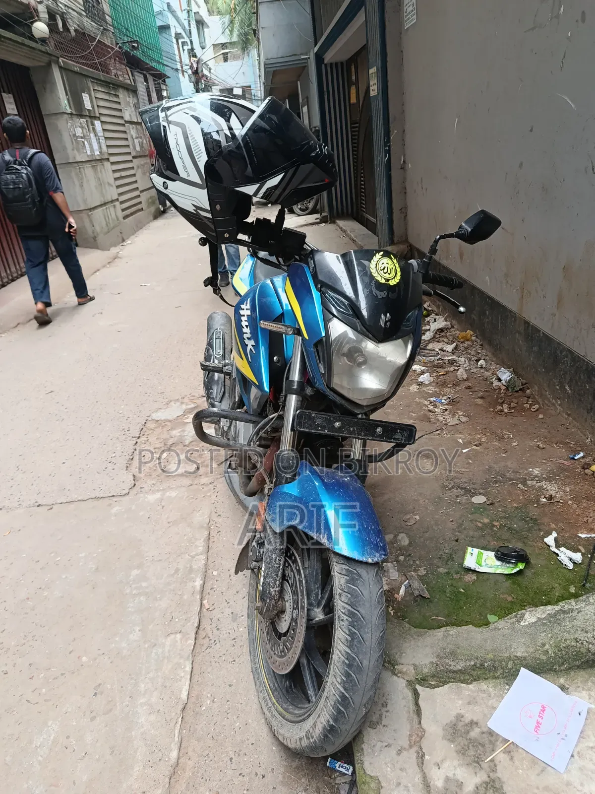 Hero Hero Hunk 150R Dual Disc ABS 2021 Blue