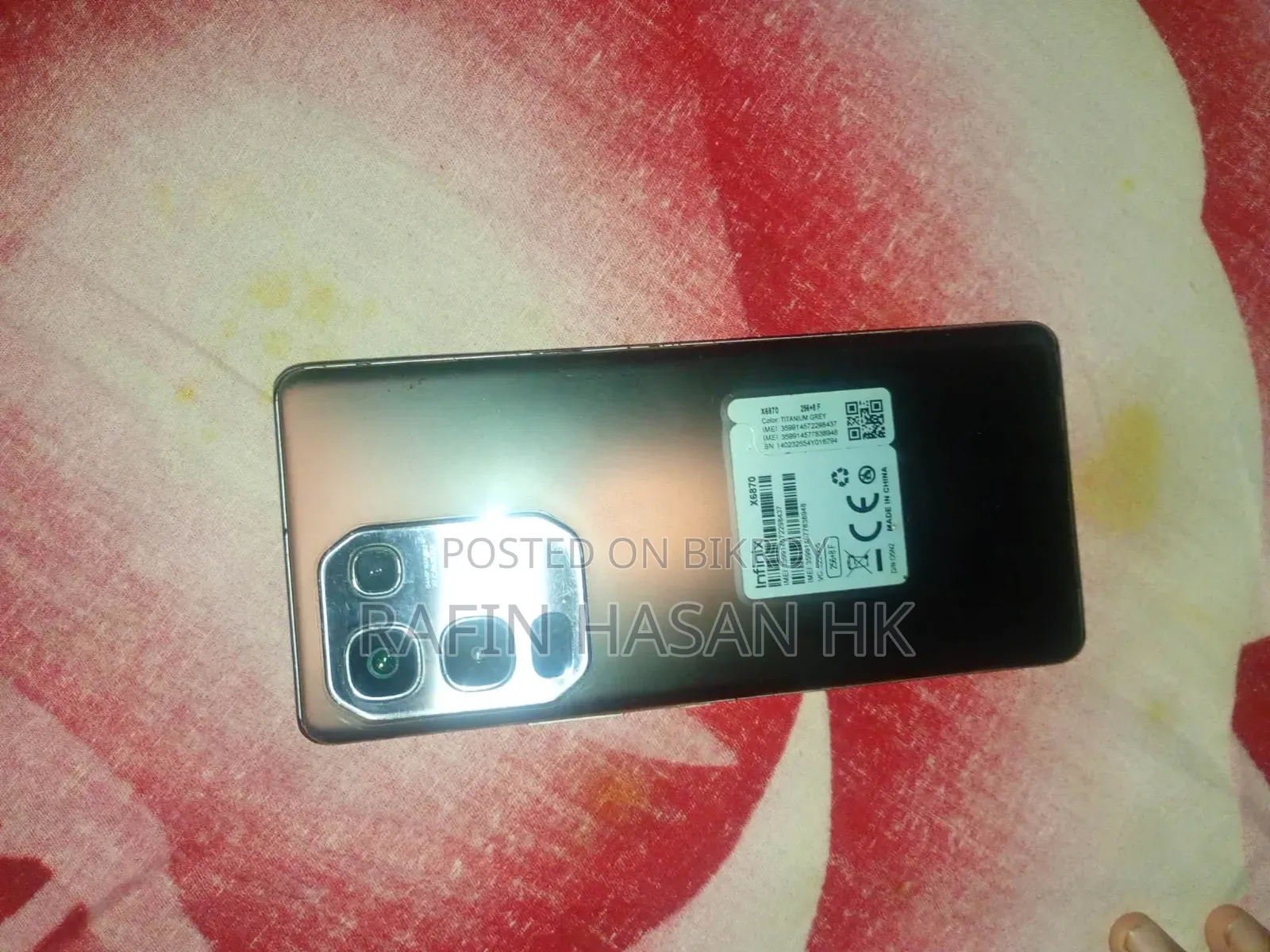 ইনফিনিক্স নোট ৫০এস ২৫৬ জিবি গ্রে