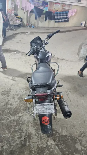 Bajaj Discover 125 2019 Brown