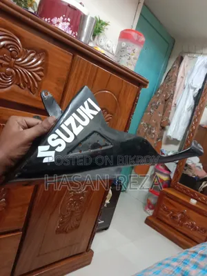 সুজুকি ম্যাট ঘাট