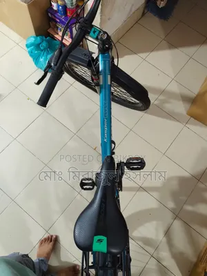 বাই সাইকেল
