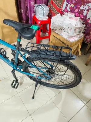 বাই সাইকেল
