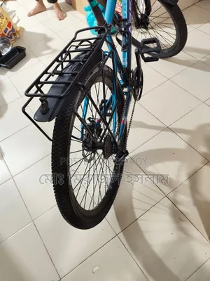 বাই সাইকেল