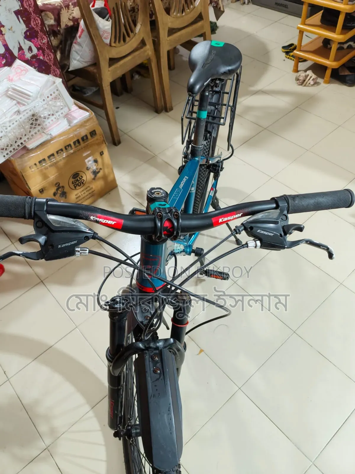 বাই সাইকেল
