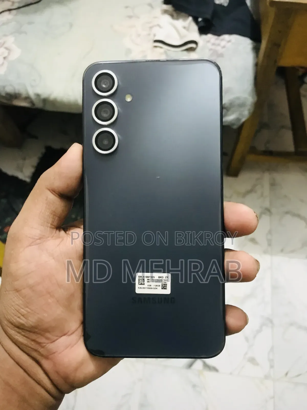 স্যামসাং গ্যালাক্সি এ১৬ ৫জি ১২৮ জিবি ব্লু