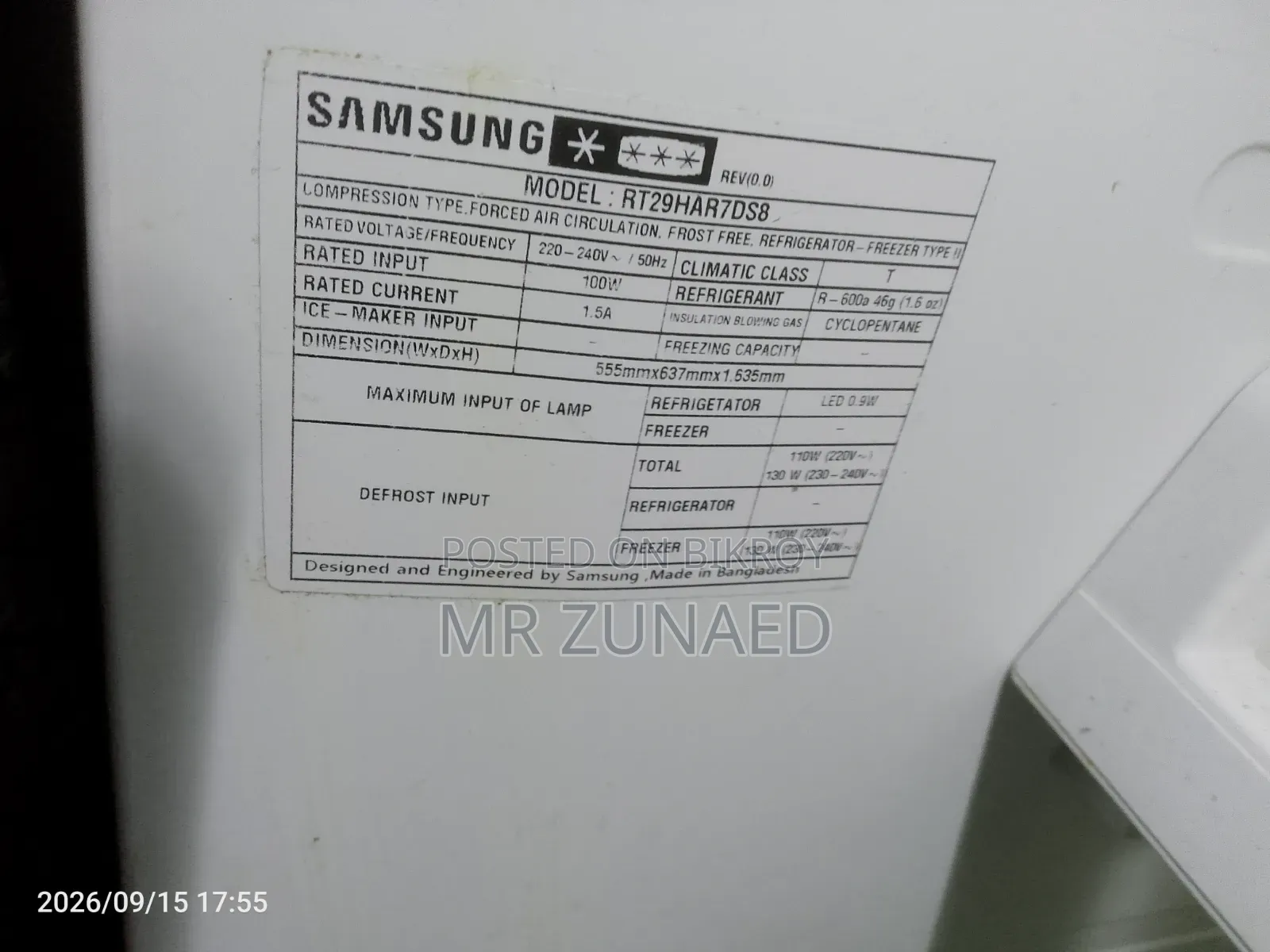 Samsung RT29HAR7DS8 (275 Liter)