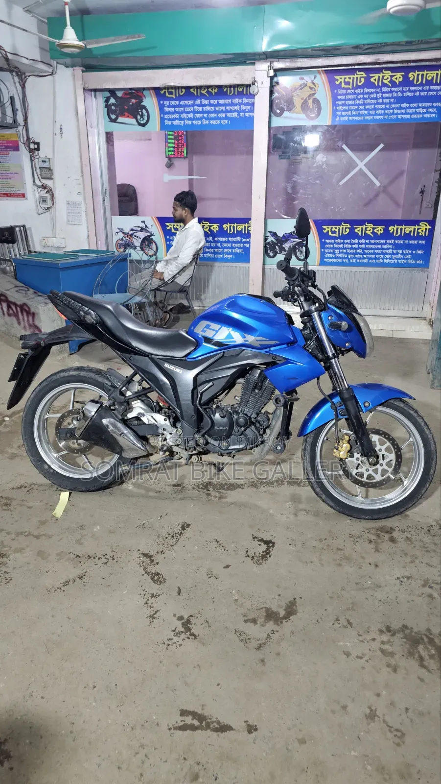 Suzuki Gixxer 2017 Blue