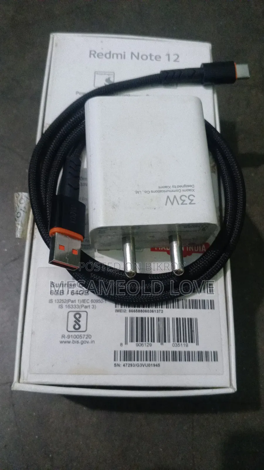 Xiaomi Redmi Note 12 128 GB Gold