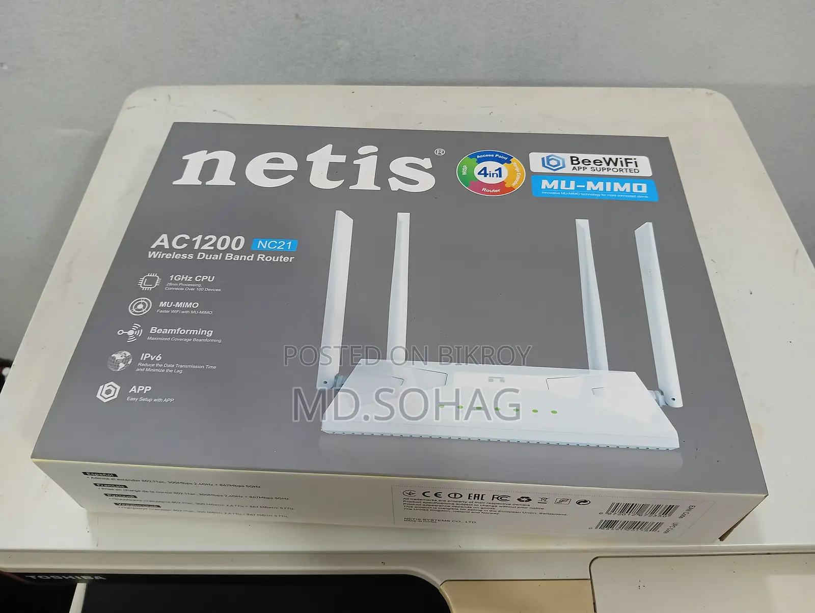Netis AC1200 Wireless Dual Band Router