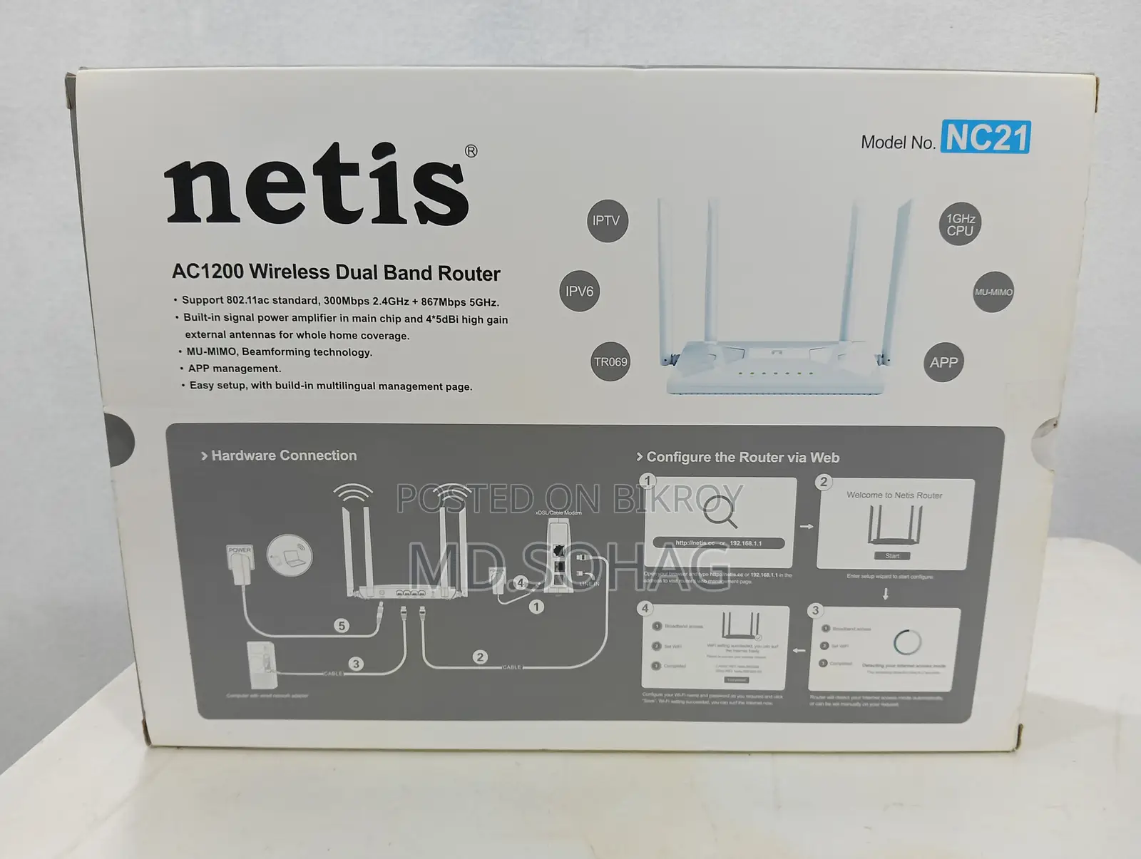 Netis AC1200 Wireless Dual Band Router