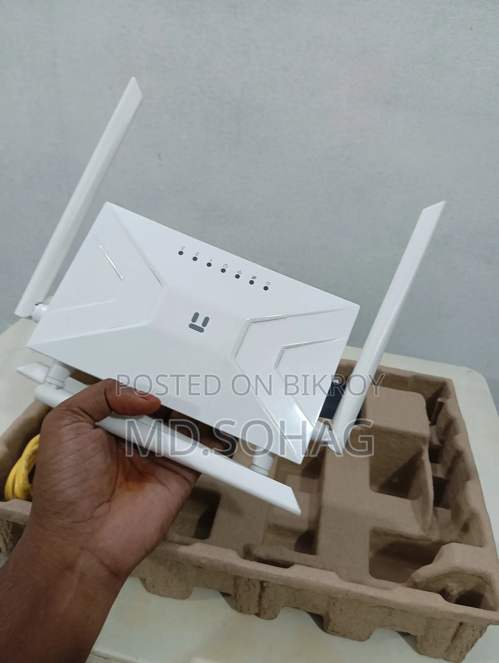 Netis AC1200 Wireless Dual Band Router