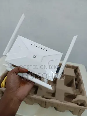 Netis AC1200 Wireless Dual Band Router