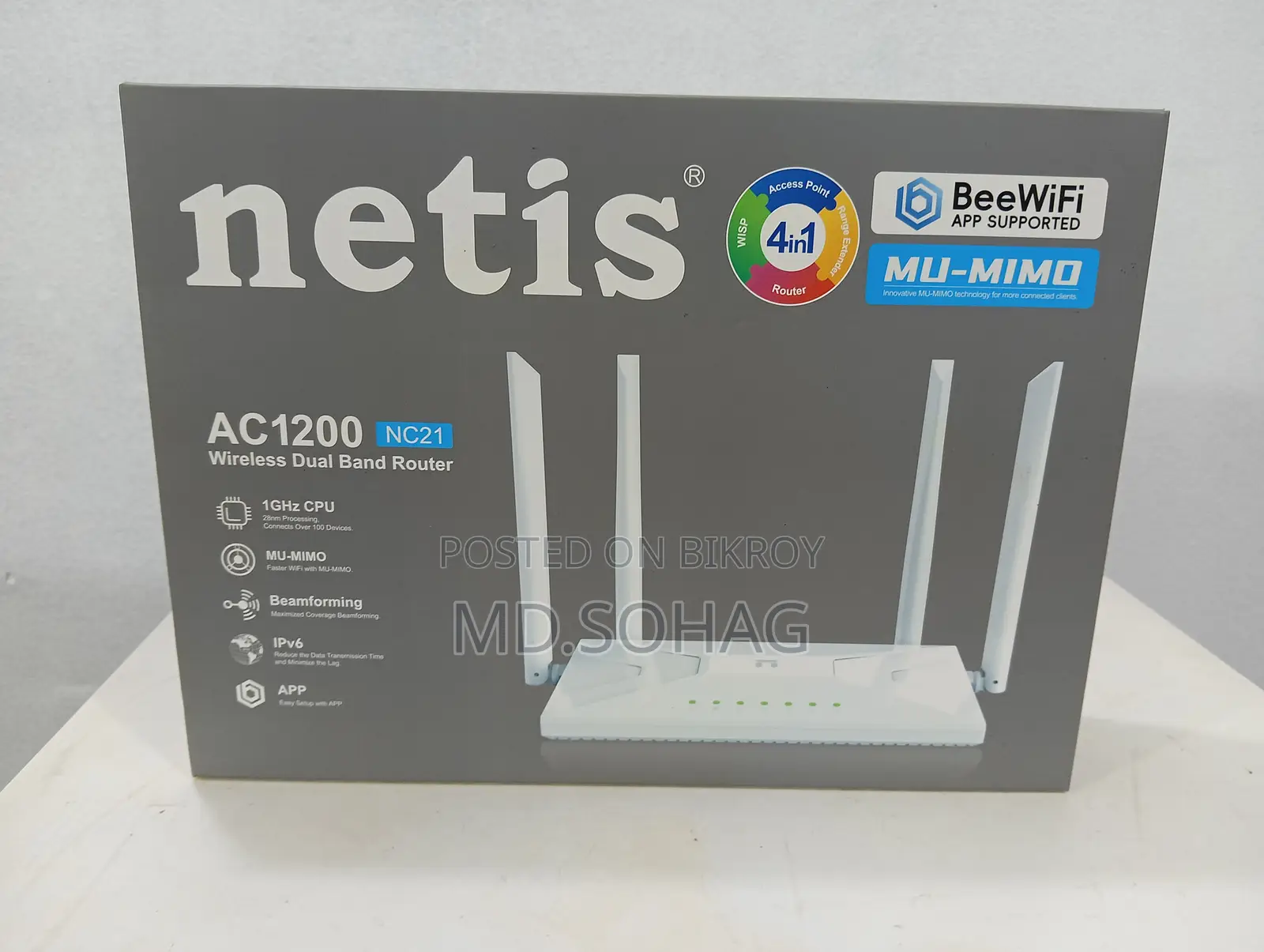 Netis AC1200 Wireless Dual Band Router
