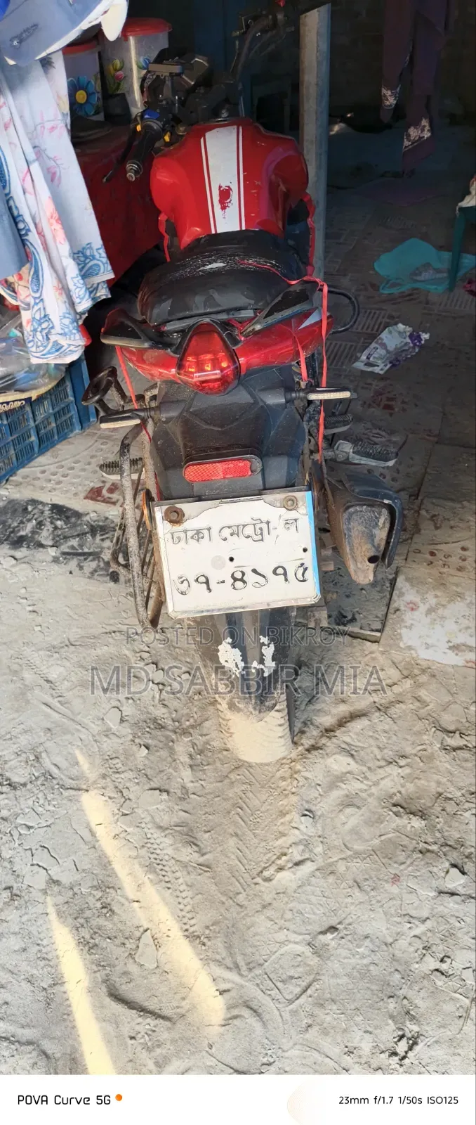 Keeway RKS 150 CBS Edition 2018 Red