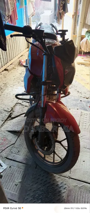 Keeway RKS 150 CBS Edition 2018 Red