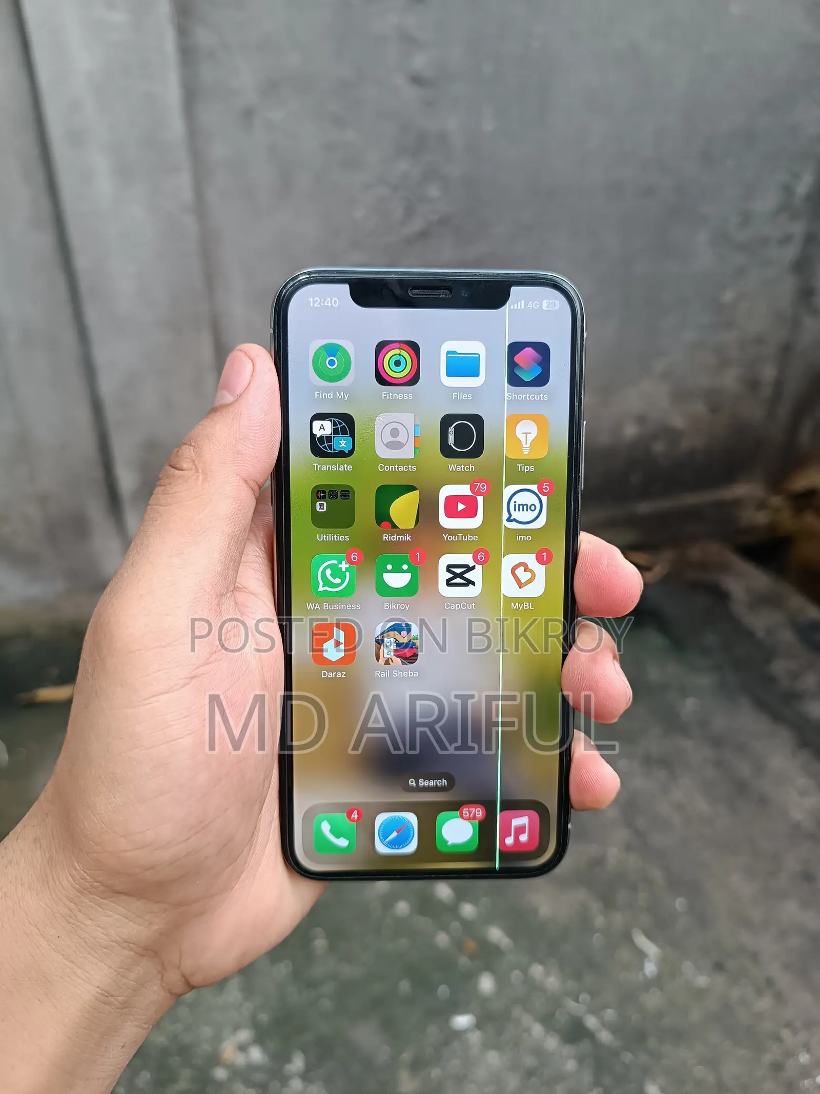 Apple iPhone X 64 GB White