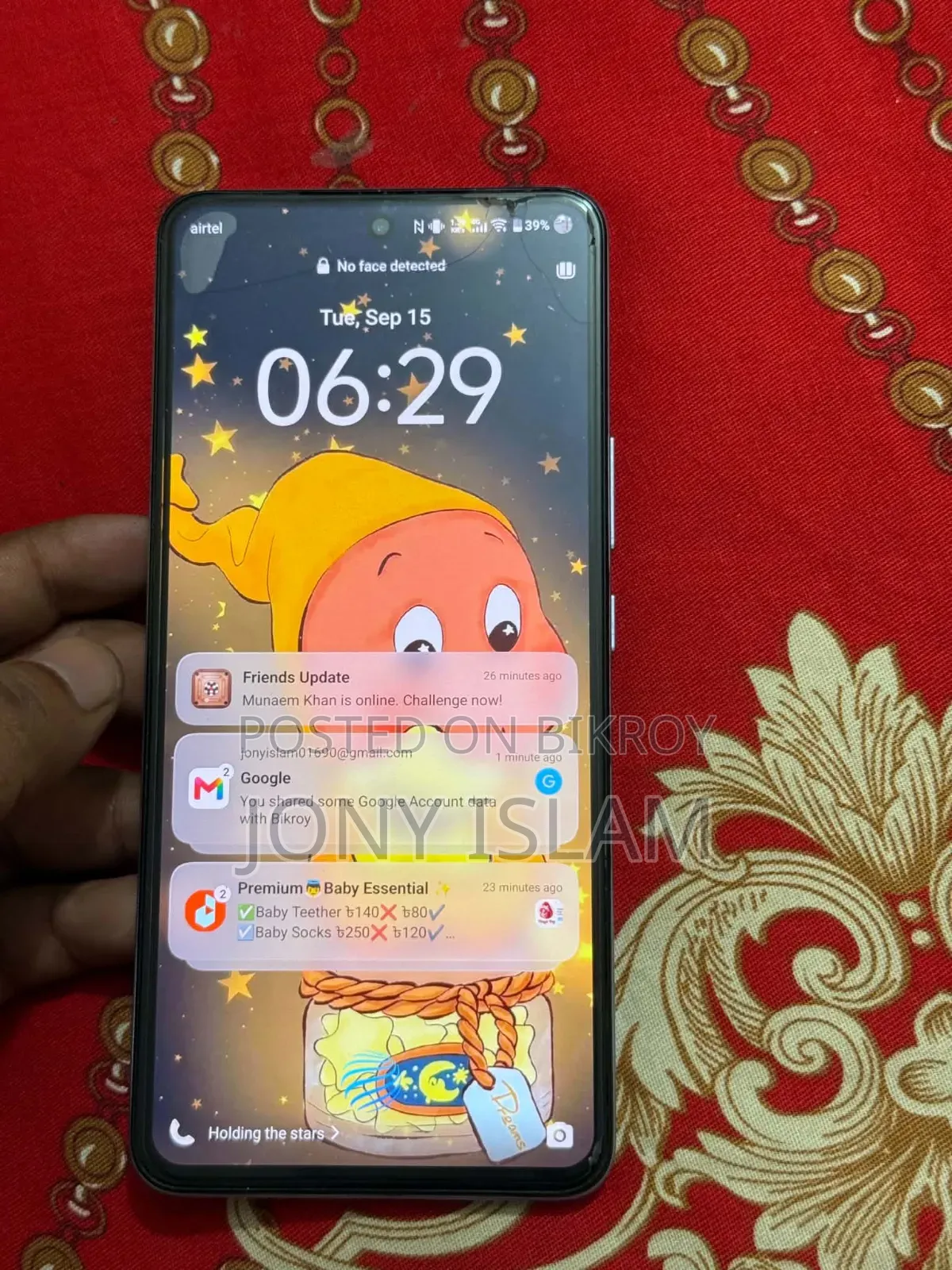 ভীভো ভি৬০ লাইট ২৫৬ জিবি গ্রে