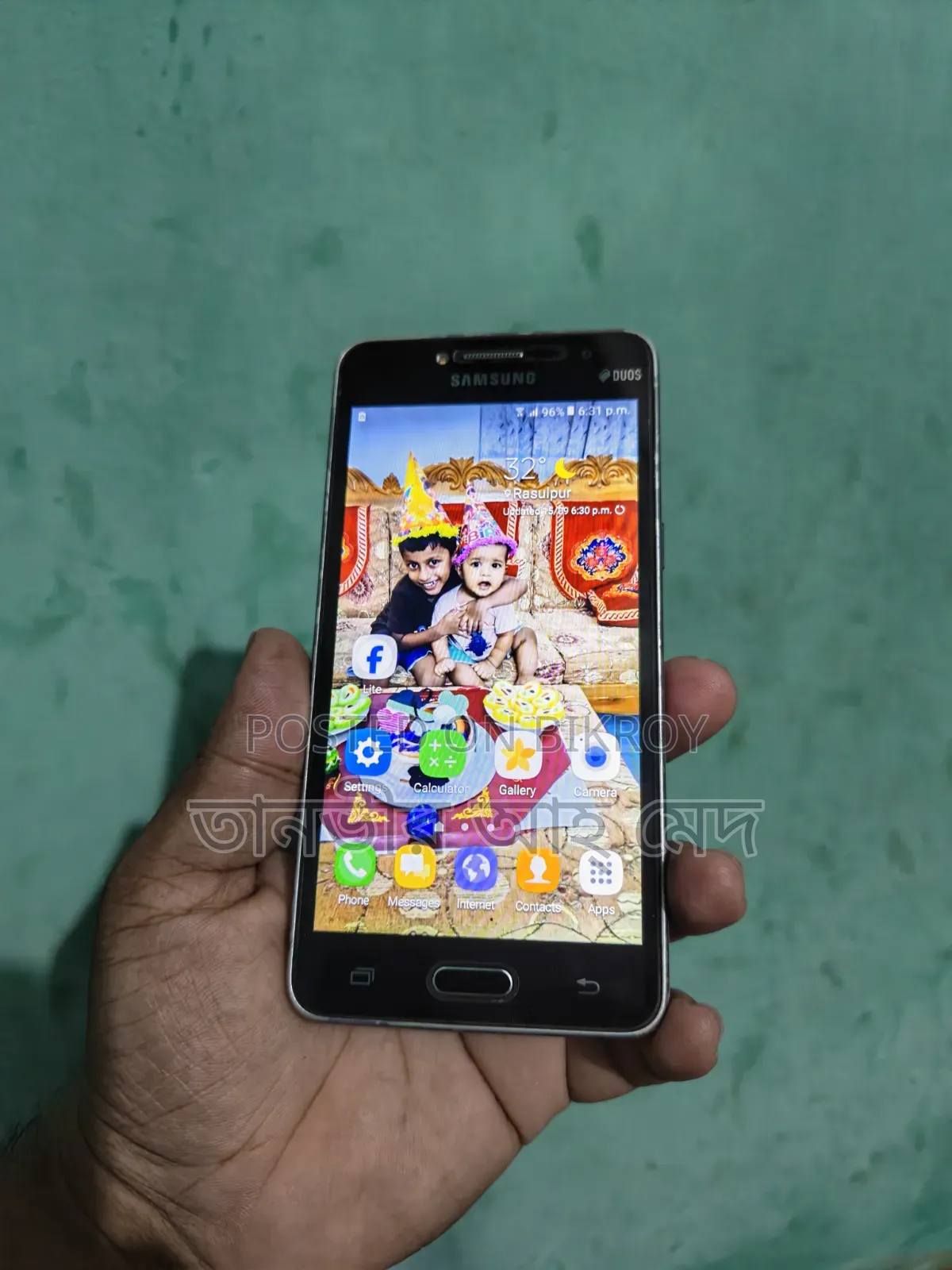 Samsung Galaxy Grand Prime Plus 8 GB Black