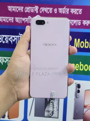New Oppo A3s 256 GB Rose Gold
