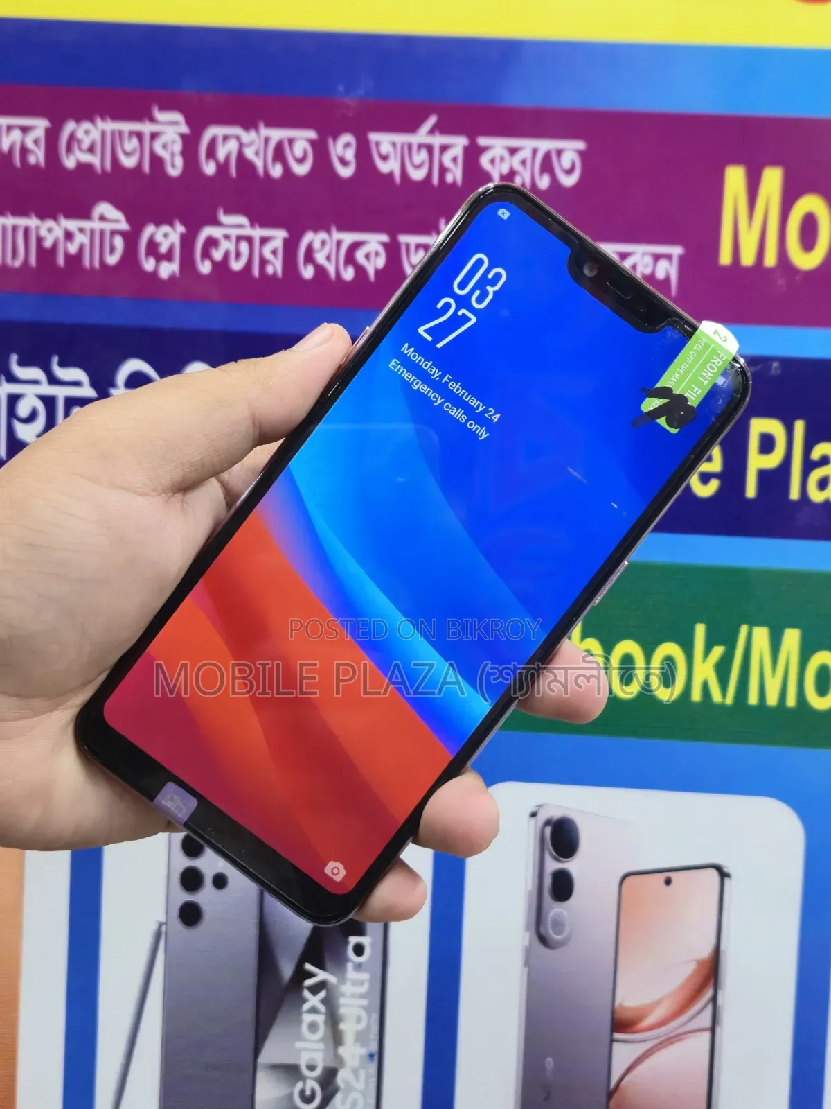 New Oppo A3s 256 GB Rose Gold