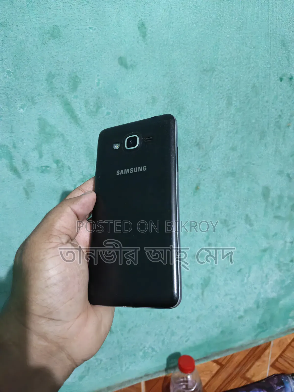 Samsung Galaxy Grand Prime Plus 8 GB Black