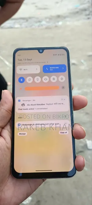 Vivo V25e 128 GB Gold