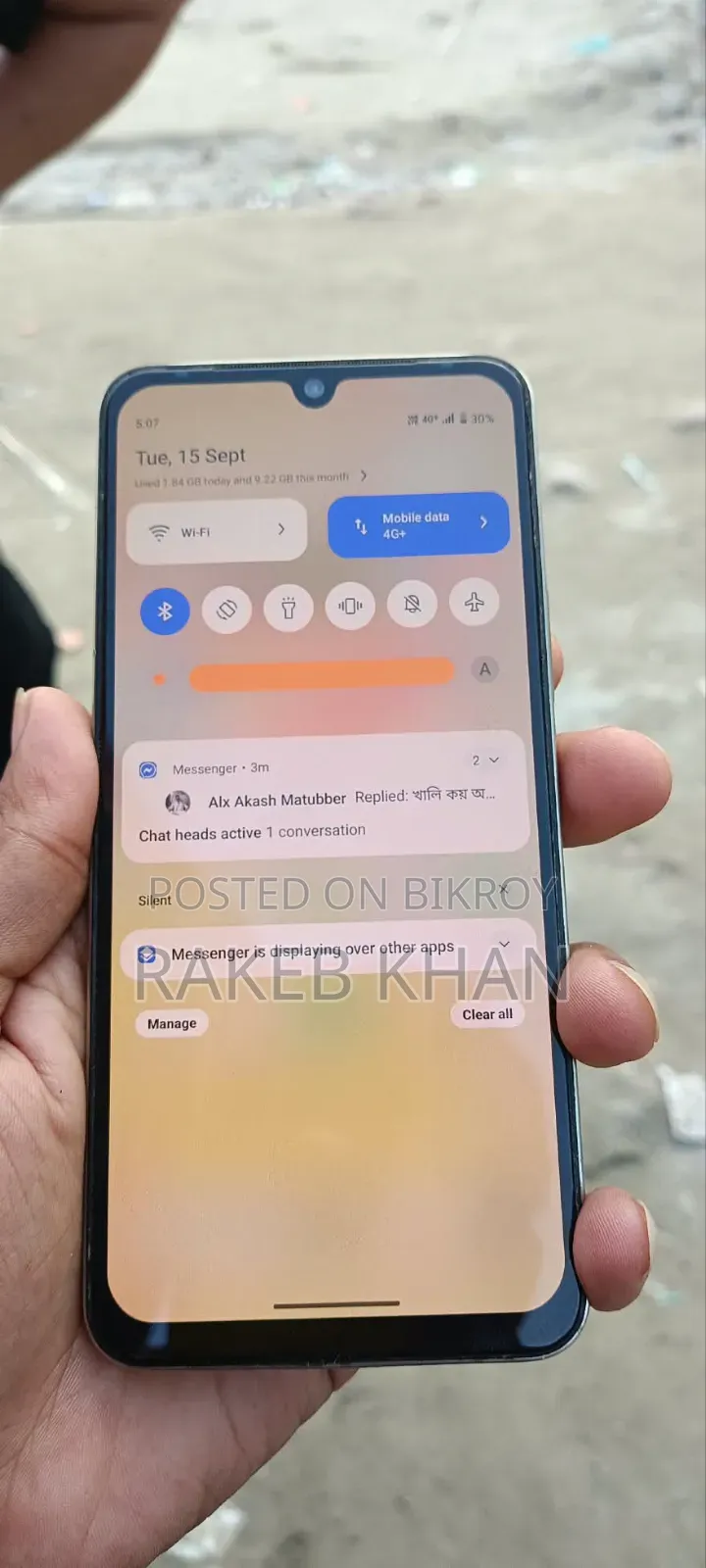 Vivo V25e 128 GB Gold
