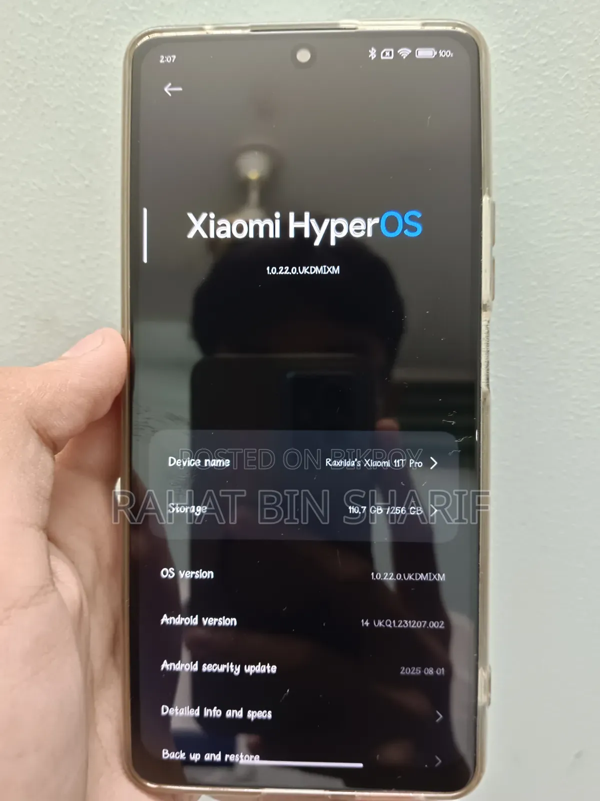 Xiaomi 11T Pro ২৫৬ জিবি ব্ল্যাক