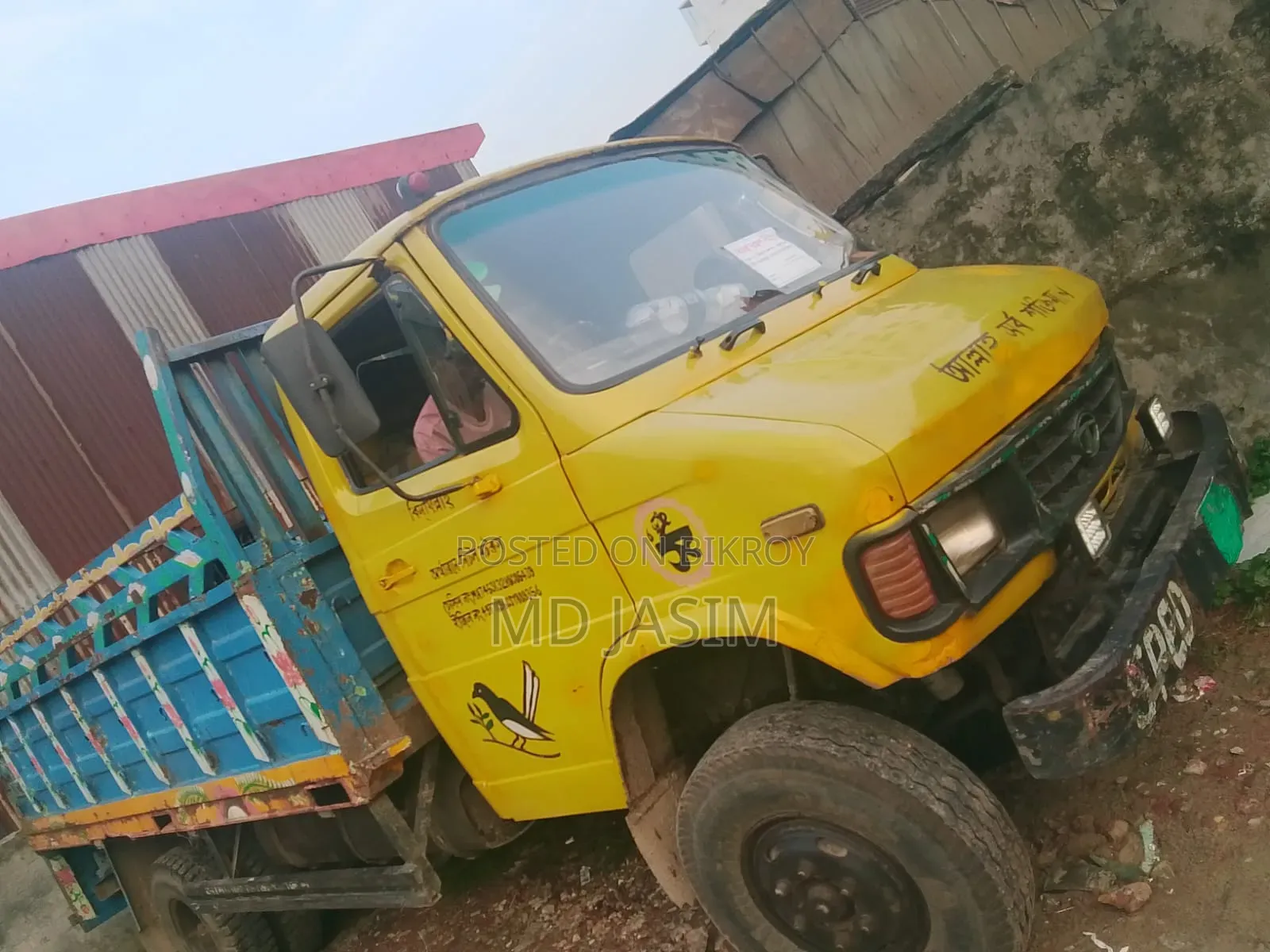 ট্রাক বিক্রয়ের জন্য