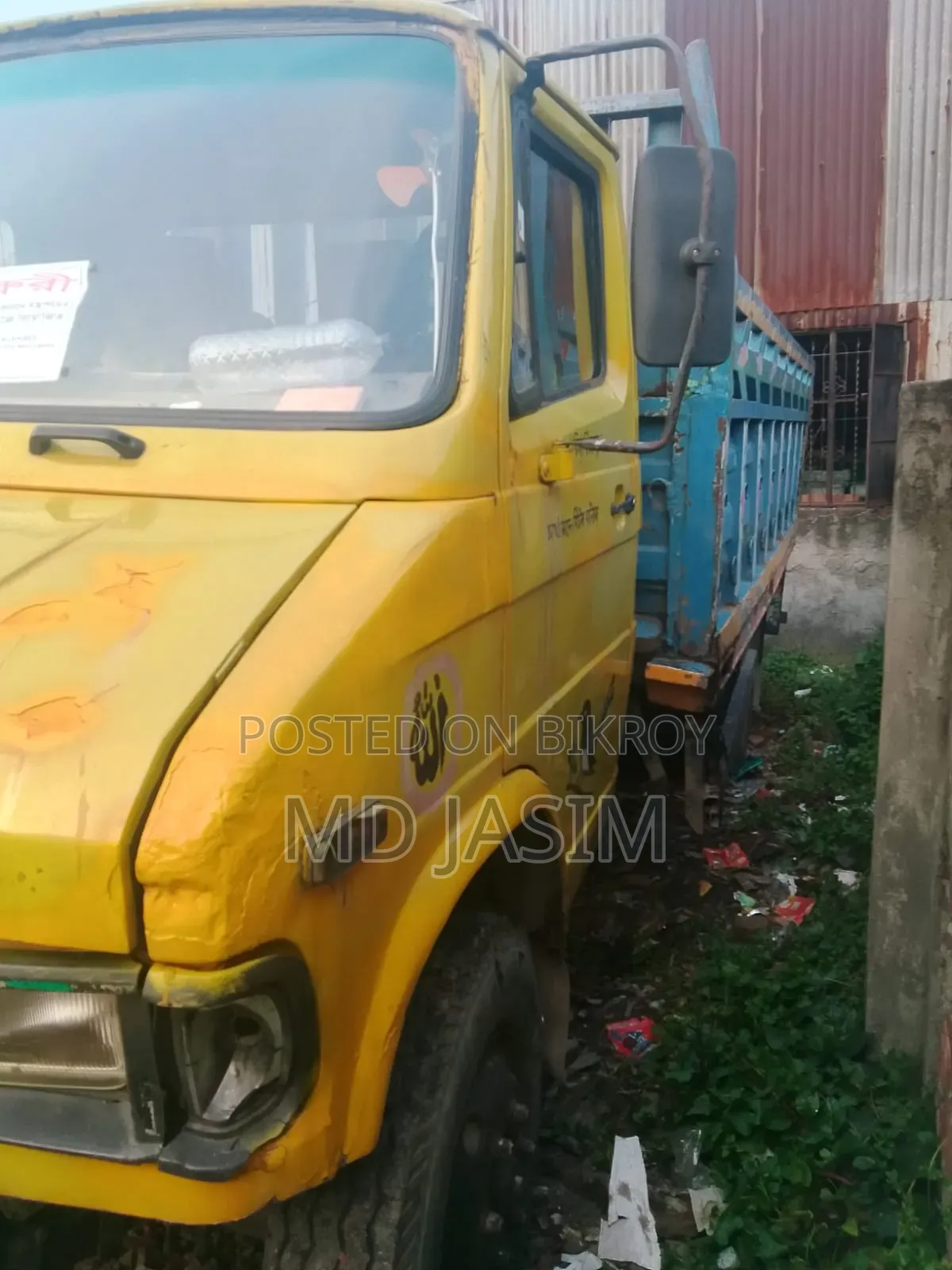 ট্রাক বিক্রয়ের জন্য