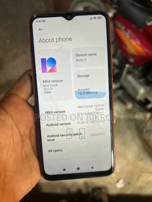 শাওমি রেডমি ৯ ৬৪ জিবি লাল