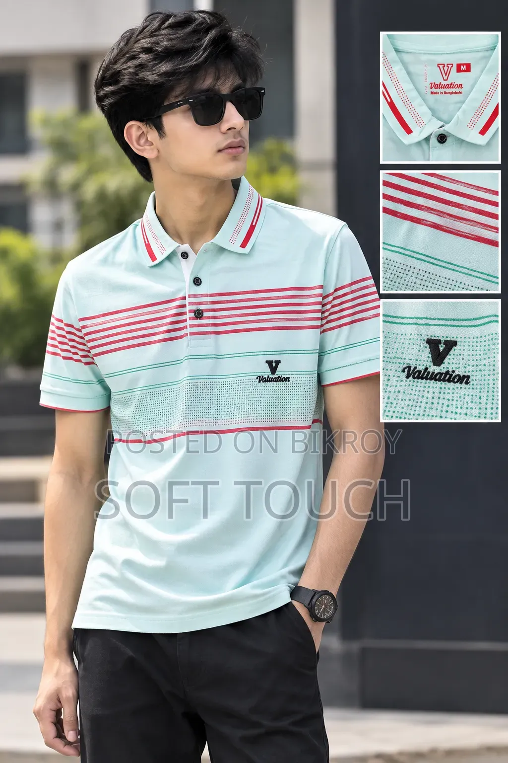 Men’s Premium Casual Polo Shirt – Stylish Printed/Color-Block Design