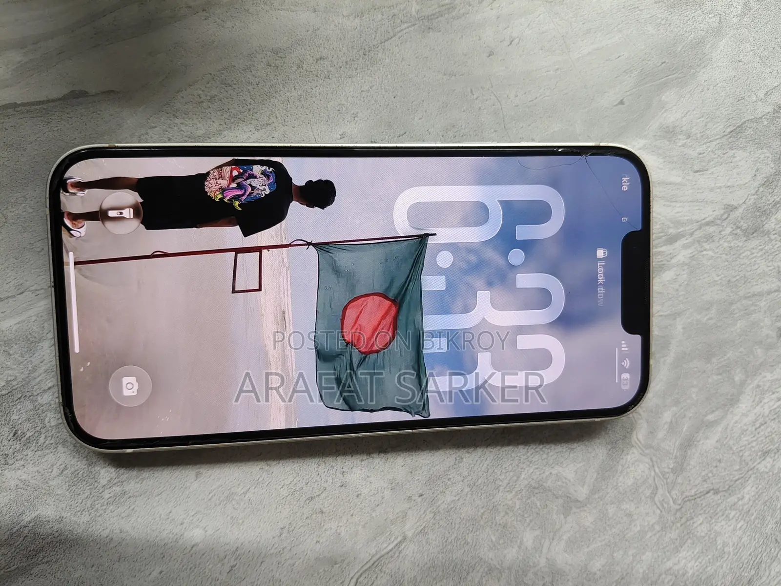 Apple iPhone 14 128 GB White