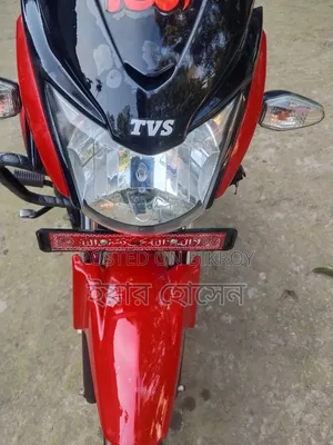 New TVS Stryker 125 2023 Black