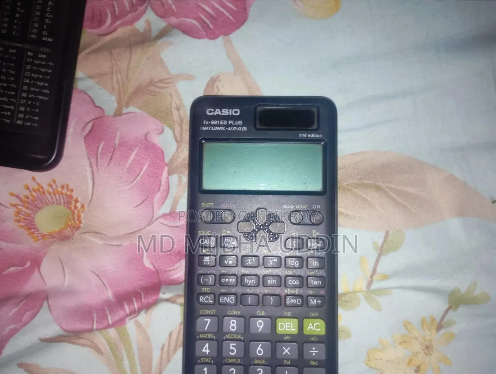 ক্যালকুলেটর