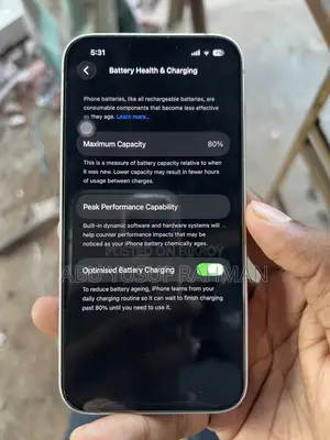 অ্যাপল আইফোন ১৩ ১২৮ জিবি হোয়াইট