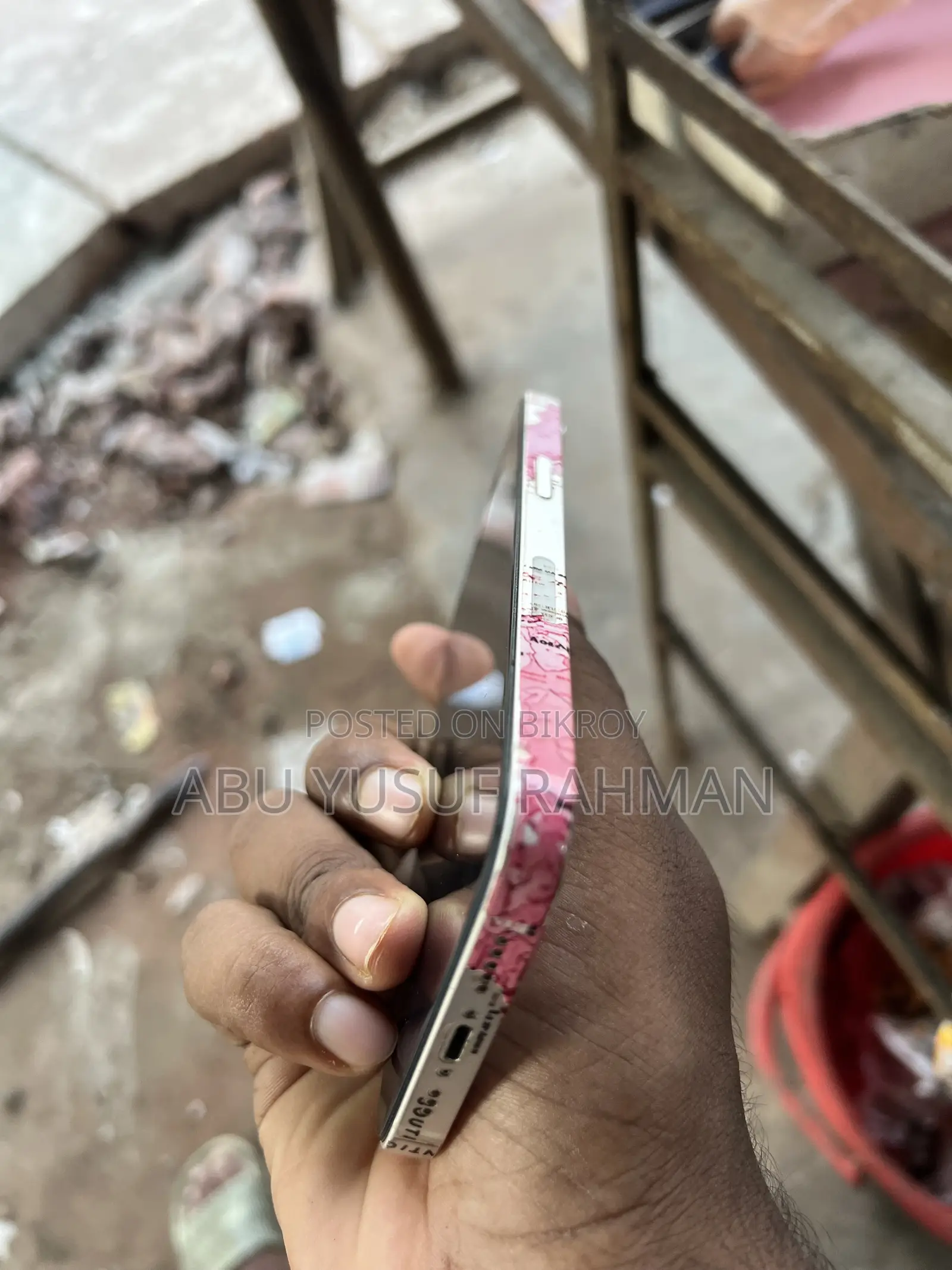 অ্যাপল আইফোন ১৩ ১২৮ জিবি হোয়াইট