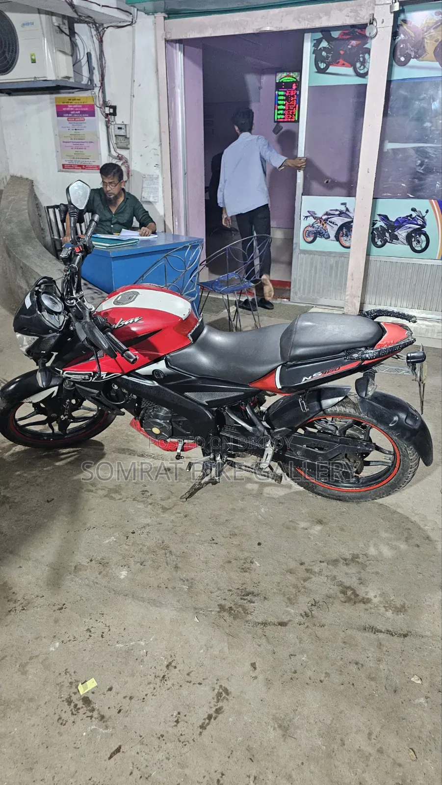 Bajaj Pulsar NS 160 2018 Red