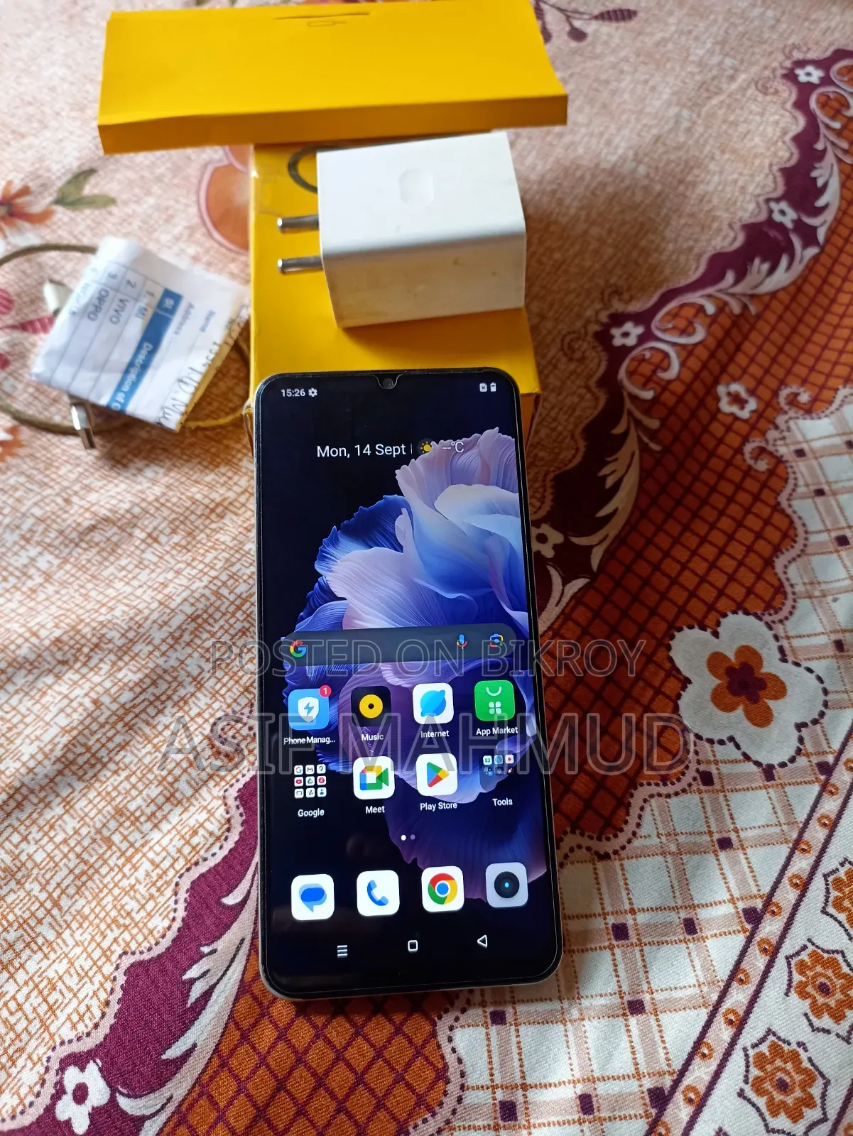 Realme C53 (India) 128 GB Gold