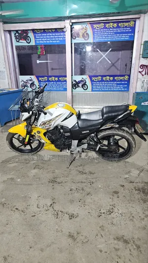 Yamaha FZ 2012 Yellow