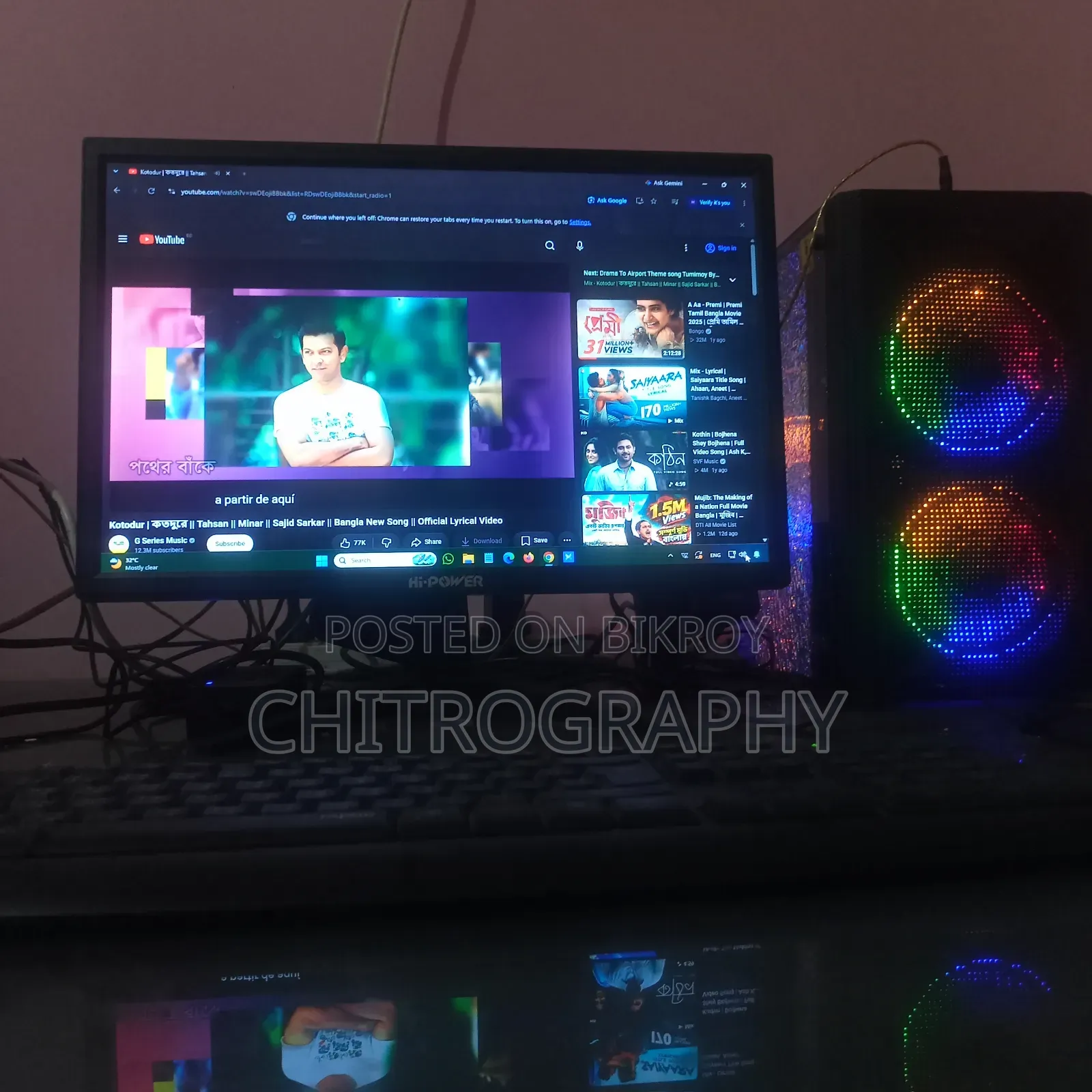 Desktop Computer 8GB AMD Ryzen 5 SSD 256GB