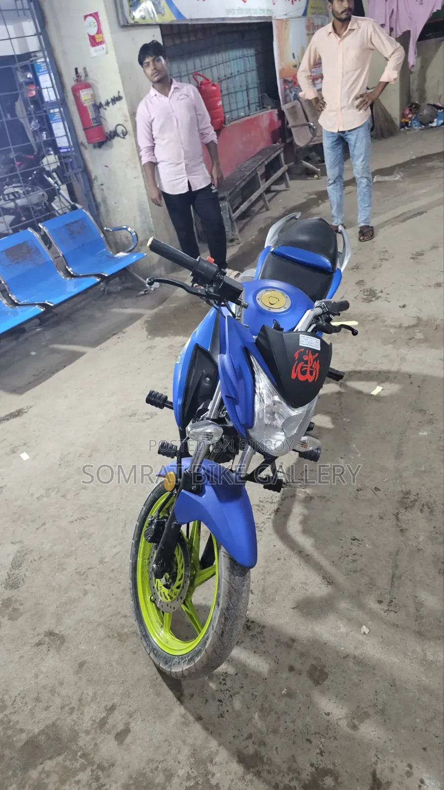 মোটরসাইকেল ২০২২ নীল