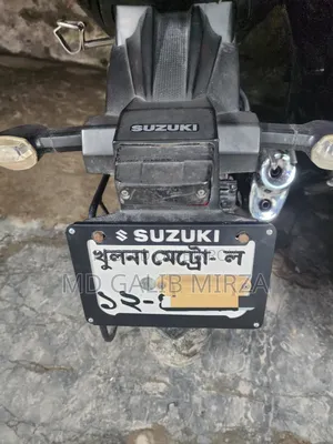 সুজুকি জিক্সার ২০২০ কালো