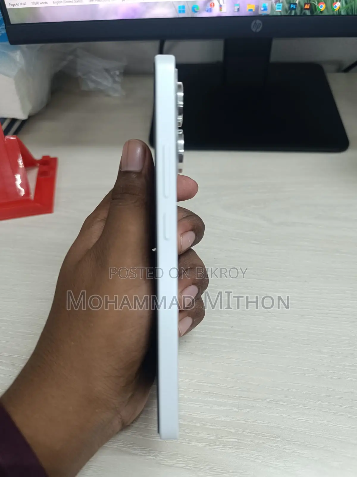 শাওমি রেডমি নোট ১৩ প্রো ৫জি ৫১২ জিবি হোয়াইট