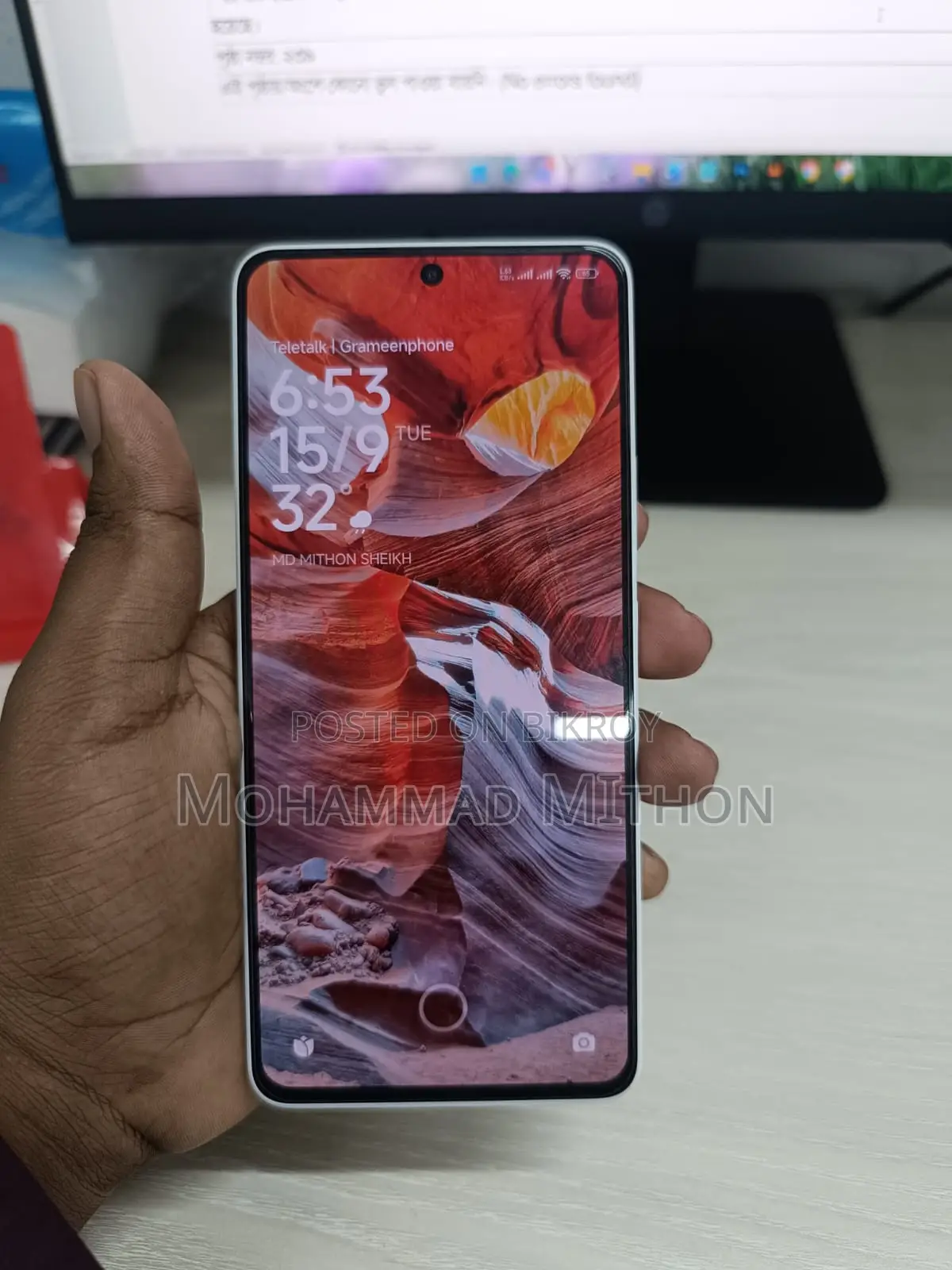 শাওমি রেডমি নোট ১৩ প্রো ৫জি ৫১২ জিবি হোয়াইট