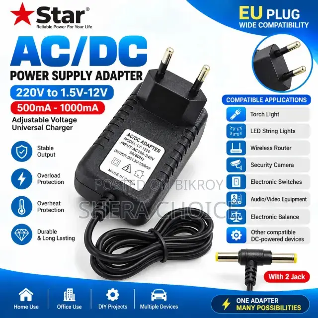 AC/DC Power Supply Adapter