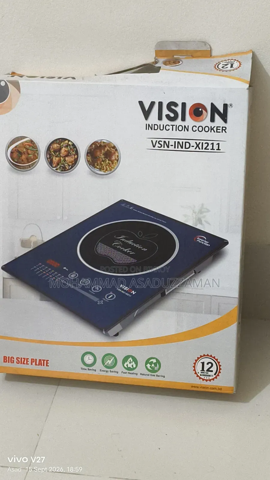 Induction Cooker