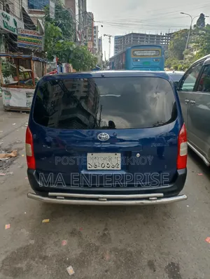 টয়োটা প্রোবক্স ২০১০ নীল