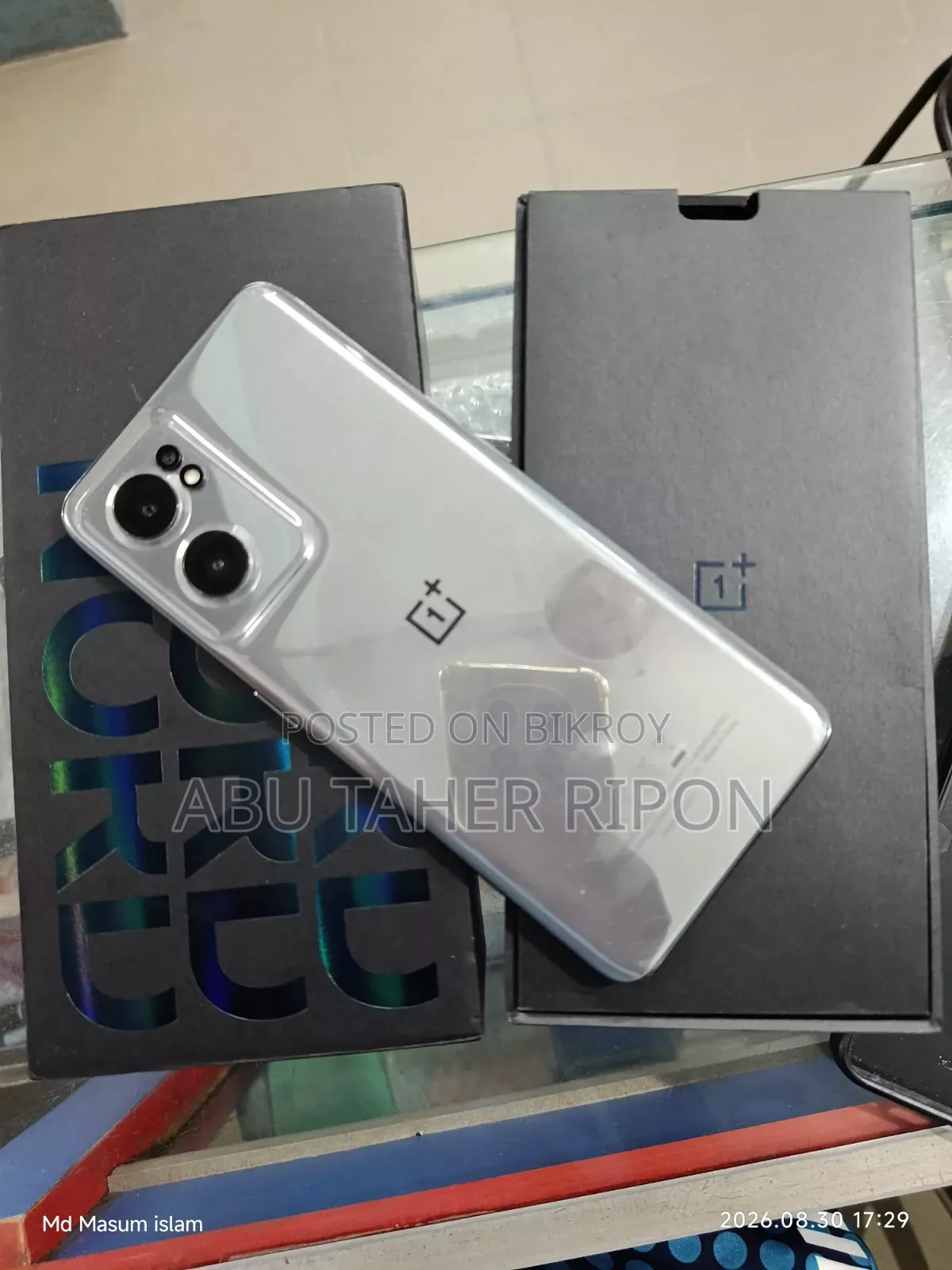 ওয়ানপ্লাস নর্ড সিই ২ ৫জি ১২৮ জিবি সিলভার